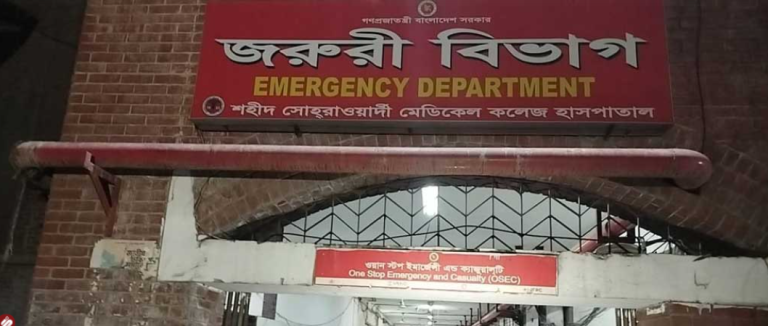 rape case patuakhali
