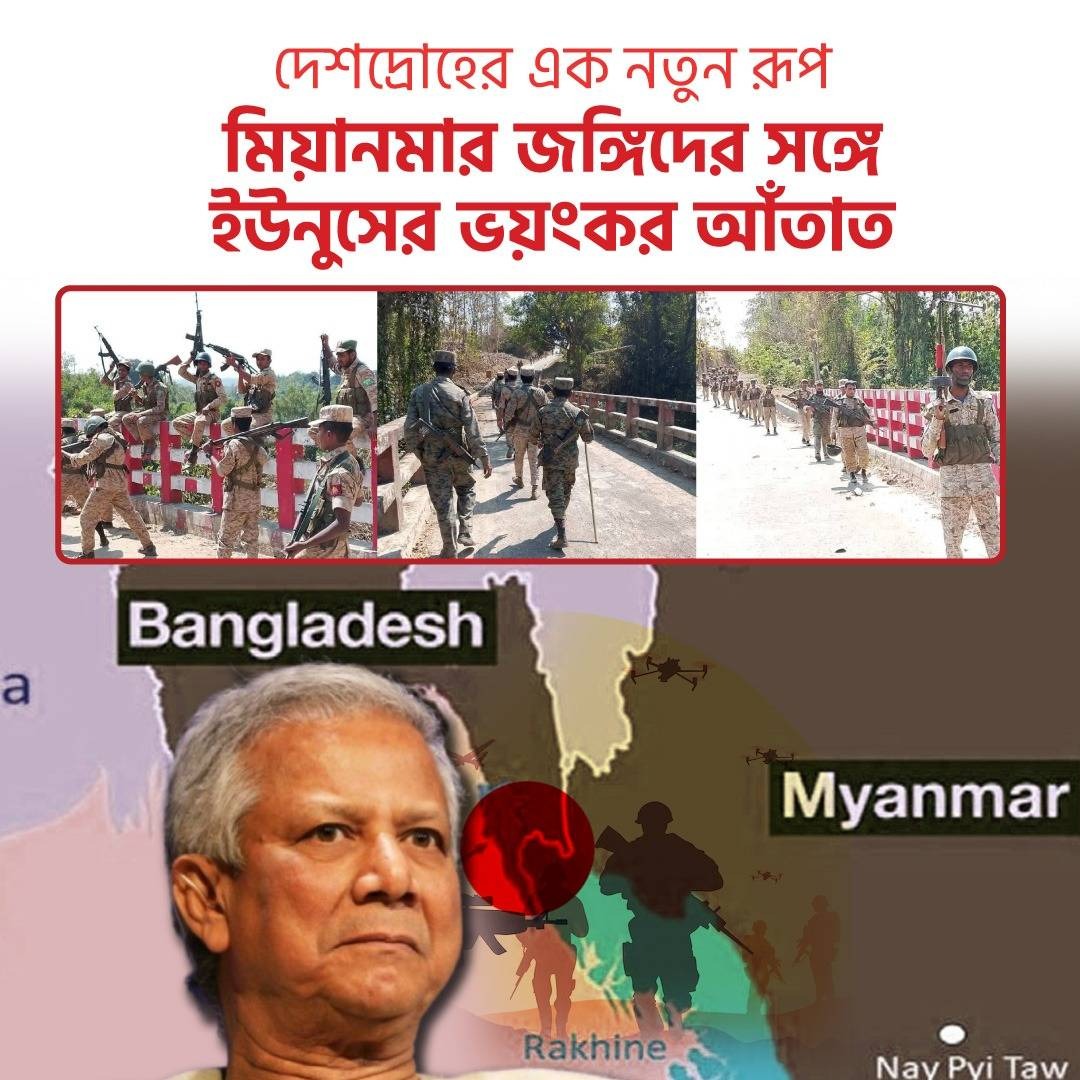 03 may -2