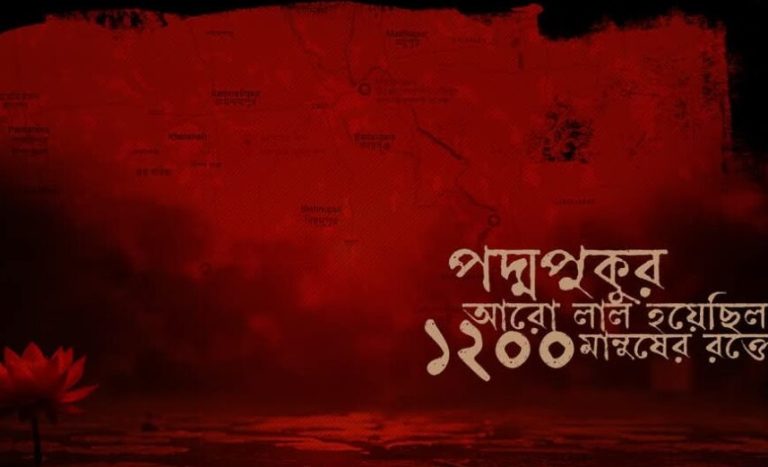 FB_IMG_1748336646885-870x600