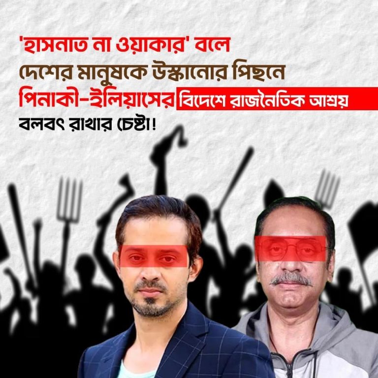 WhatsApp Image 2025-05-13 at 17.02.19_a5dc883c