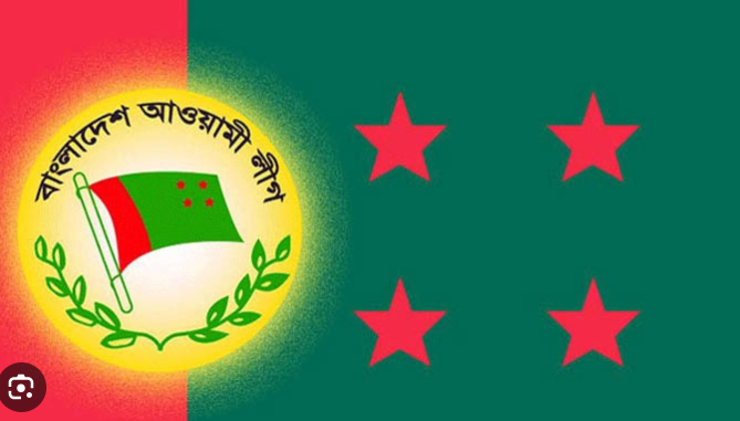 awamileague