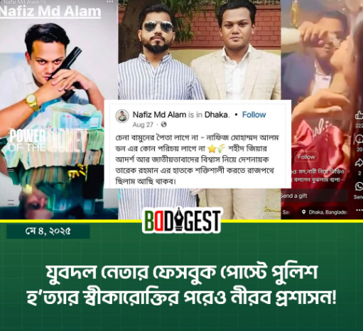 bnp facebook post