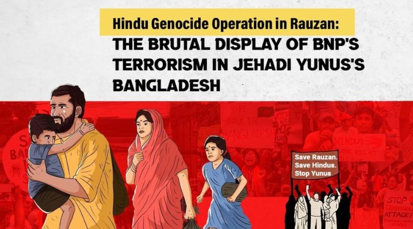 bnp