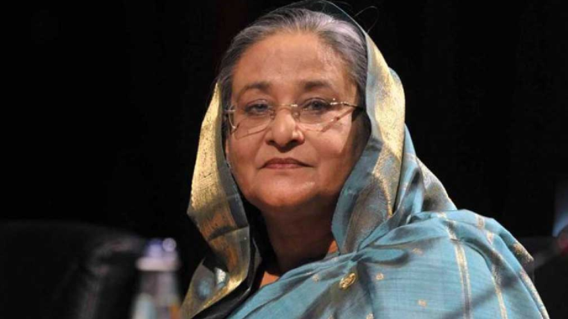 hasina
