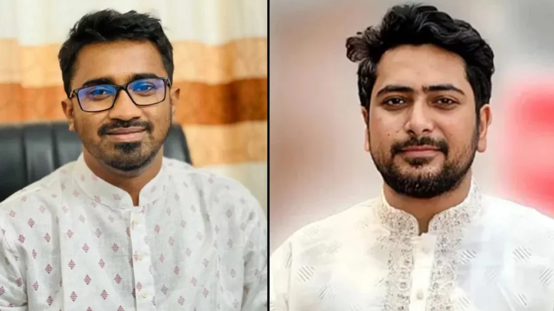 shahzada 33