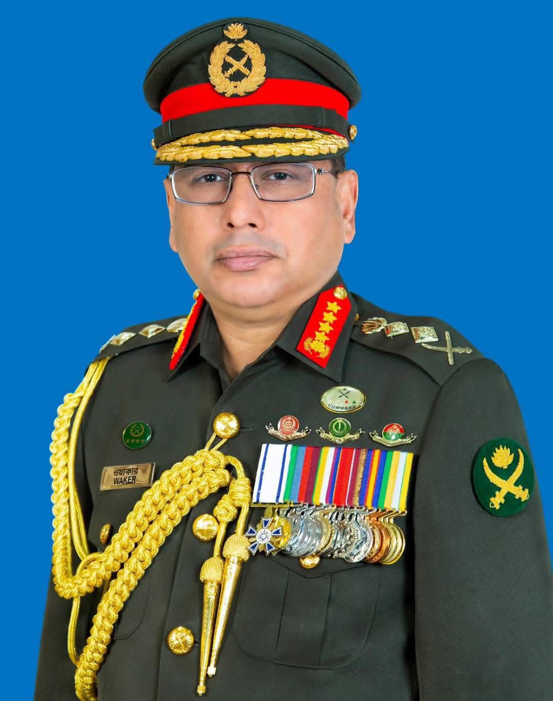 wakar