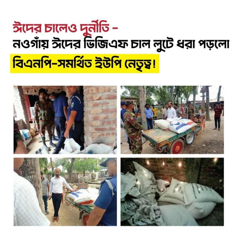 WhatsApp Image 2025-06-15 at 01.45.14_184b6050