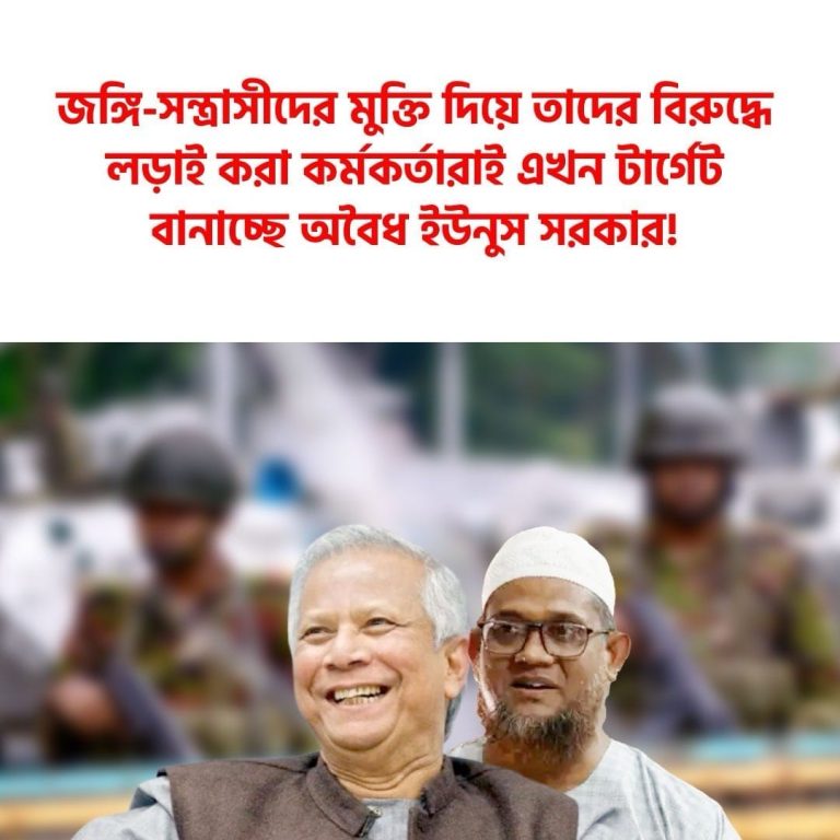 WhatsApp Image 2025-06-17 at 18.26.12_96dee611