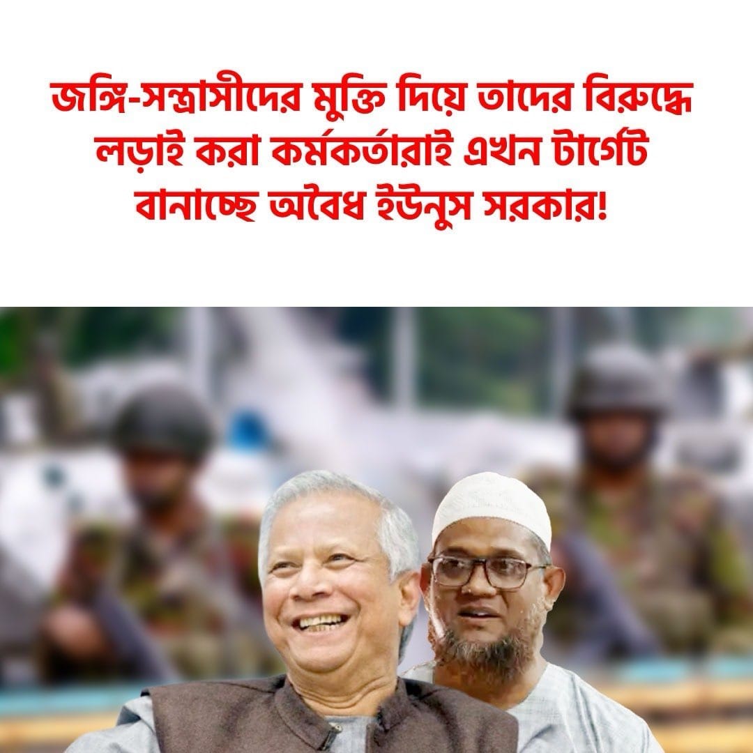 WhatsApp Image 2025-06-17 at 18.26.12_96dee611