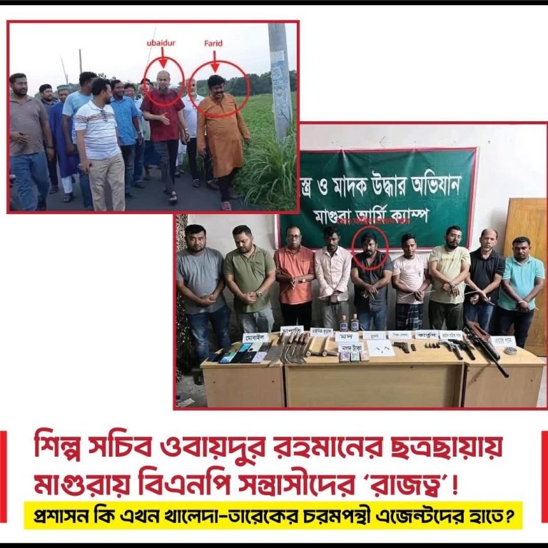 WhatsApp Image 2025-06-18 at 11.04.40_c5517264