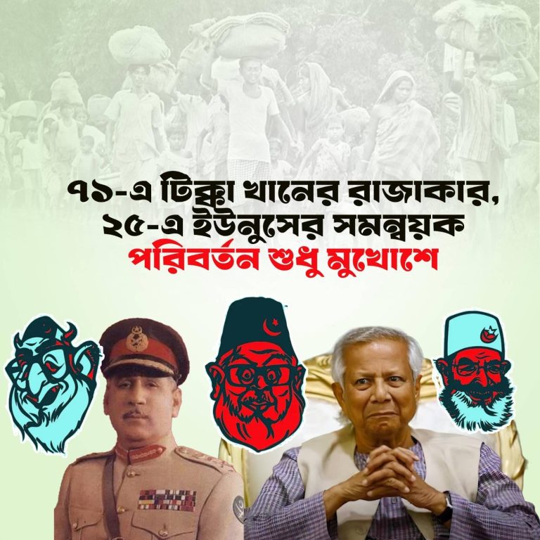 WhatsApp Image 2025-06-21 at 20.20.36_7da45b00