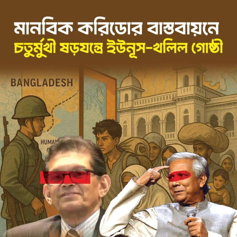 WhatsApp Image 2025-06-22 at 20.40.29_f194afc2