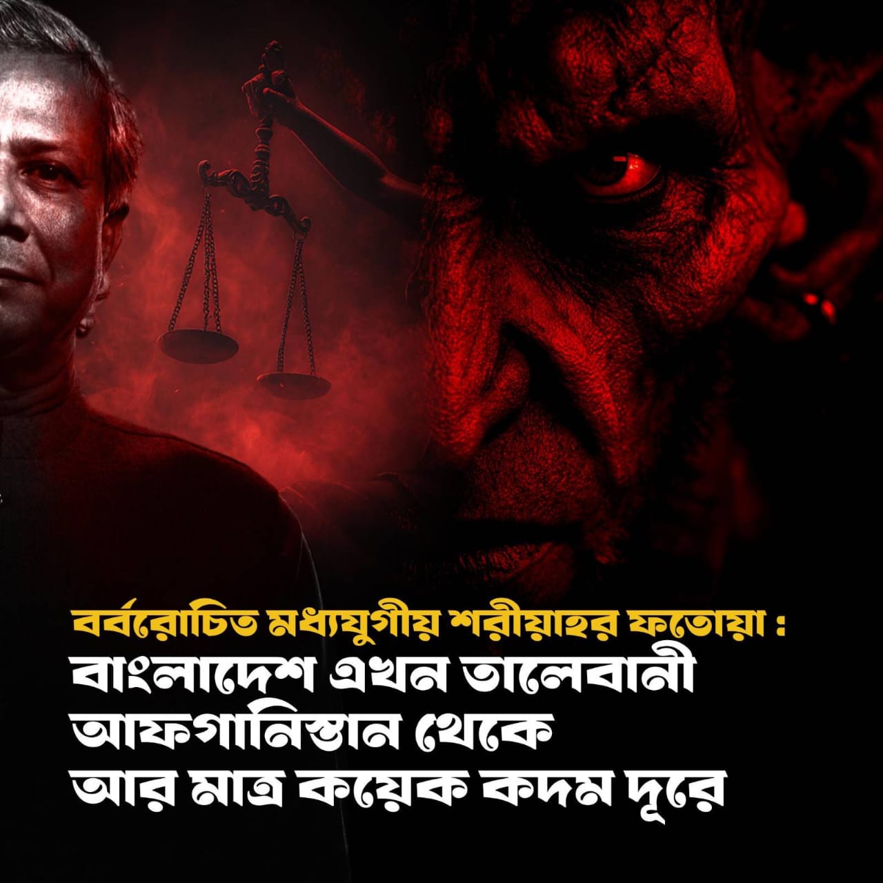 WhatsApp Image 2025-06-24 at 03.18.58_aa295ced