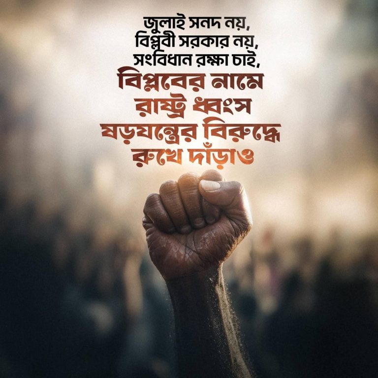 WhatsApp Image 2025-06-26 at 20.52.29_6ebb1839