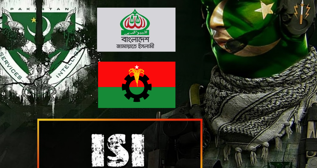 BDR mutinygh
