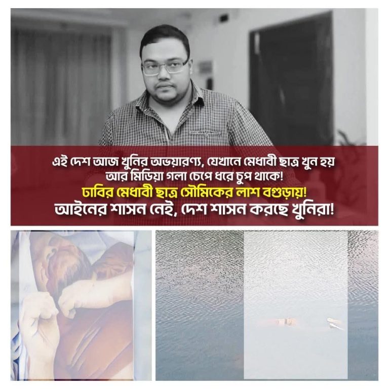 WhatsApp Image 2025-07-04 at 21.33.23_60c248f7