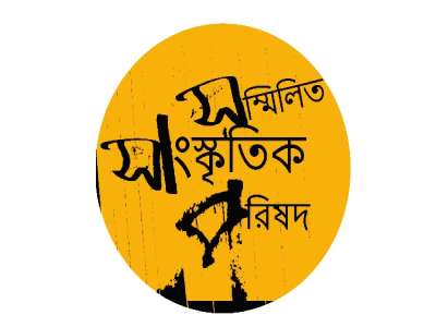 17555389943338930452318150517202