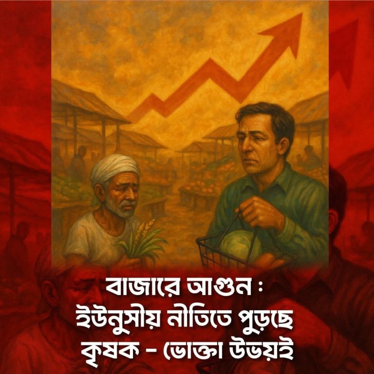 WhatsApp Image 2025-08-19 at 03.47.38_68206f49