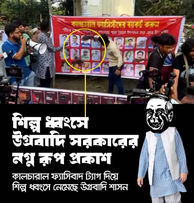 WhatsApp Image 2025-08-19 at 03.48.57_724b707c