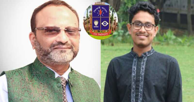 মম