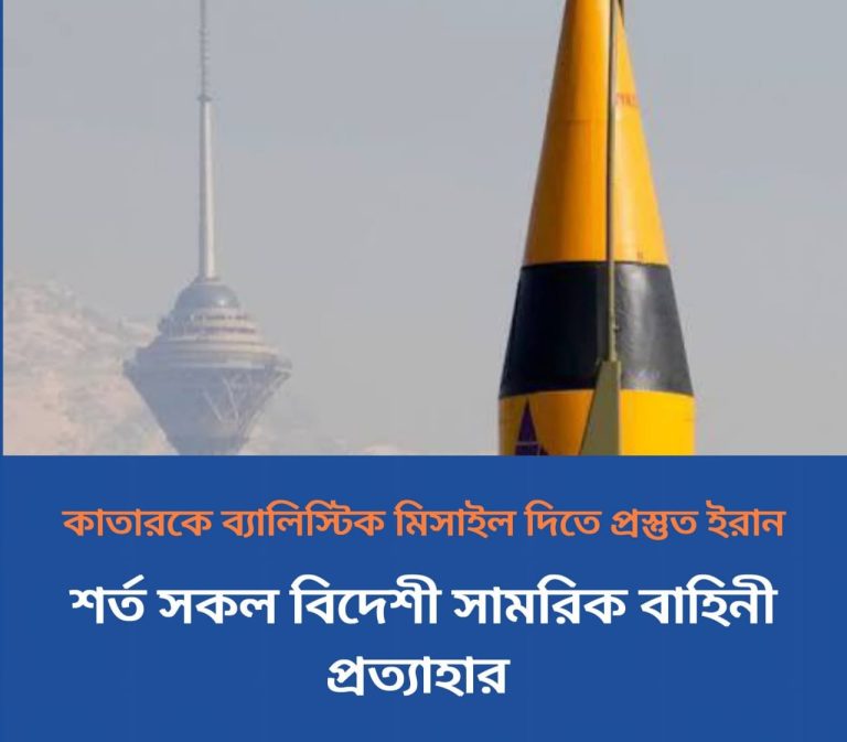 WhatsApp Image 2025-09-14 at 15.42.43_886c1389