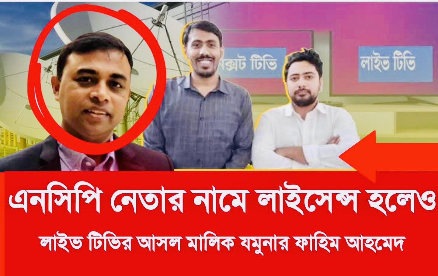 560568518_769730765896846_7905123826646068427_n