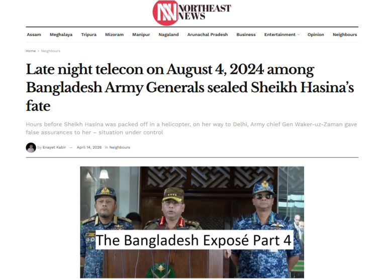 Screenshot 2026-04-15 202231