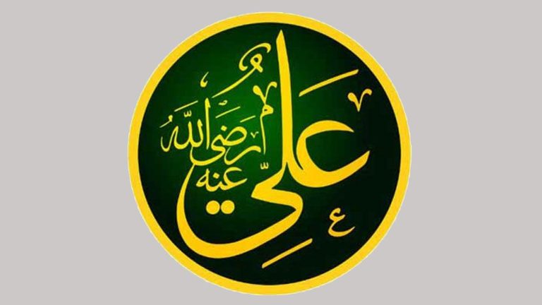 assaza