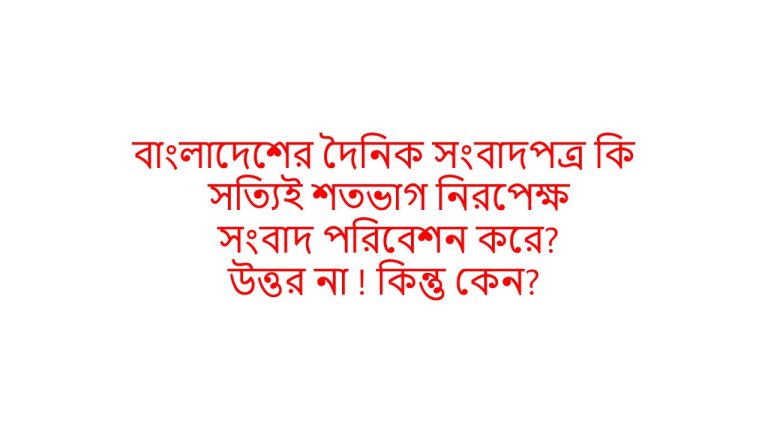 Presentation1.jpg (6)
