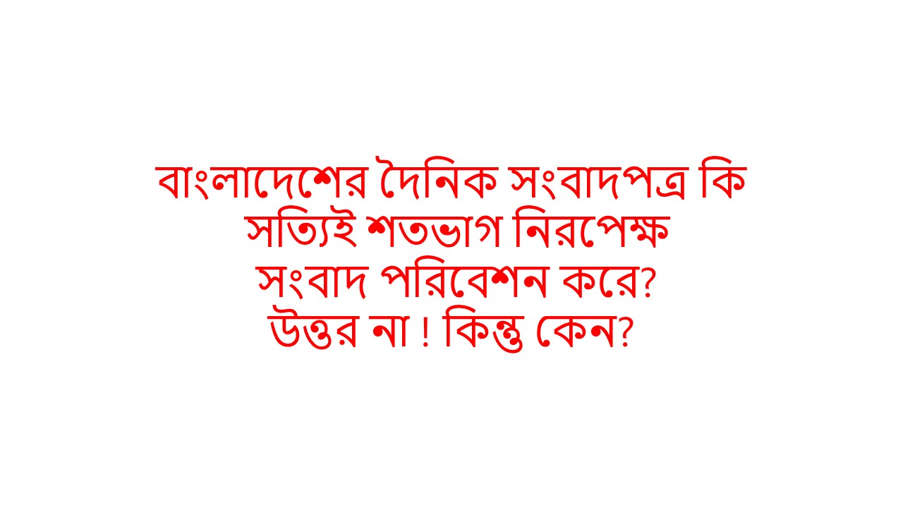 Presentation1.jpg (6)