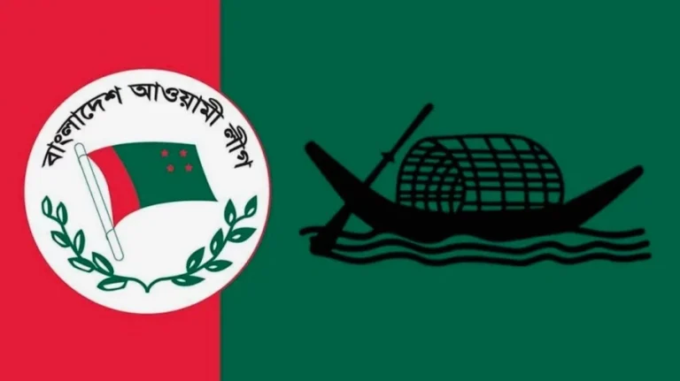 িুিপিু্ি্ি