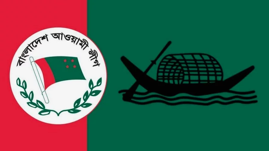 িুিপিু্ি্ি