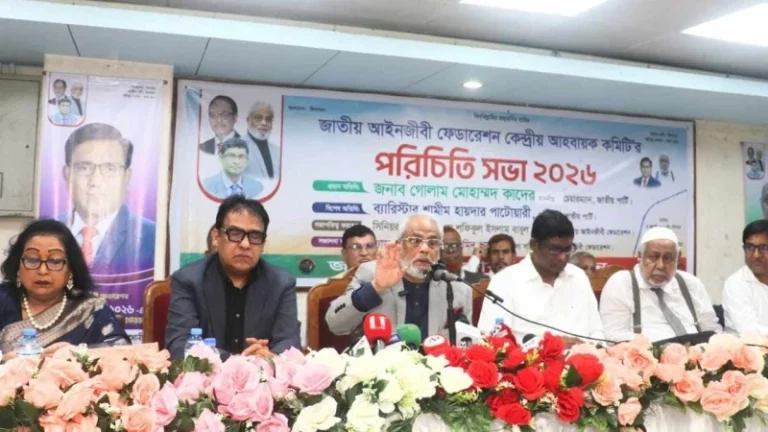 ্াািা্ম